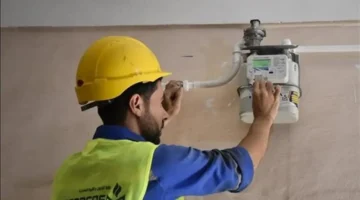 كيف تقدم على الغاز الطبيعي أونلاين 2026 والمستندات المطلوبة؟